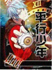 周末厨房大作战 一区在线视频美食竞技综艺