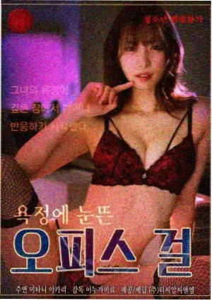 暗涌 一区在线视频谍战剧